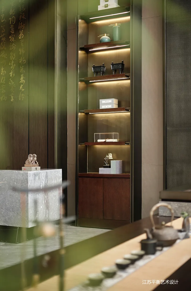 洽谈中心 - 茶桌1