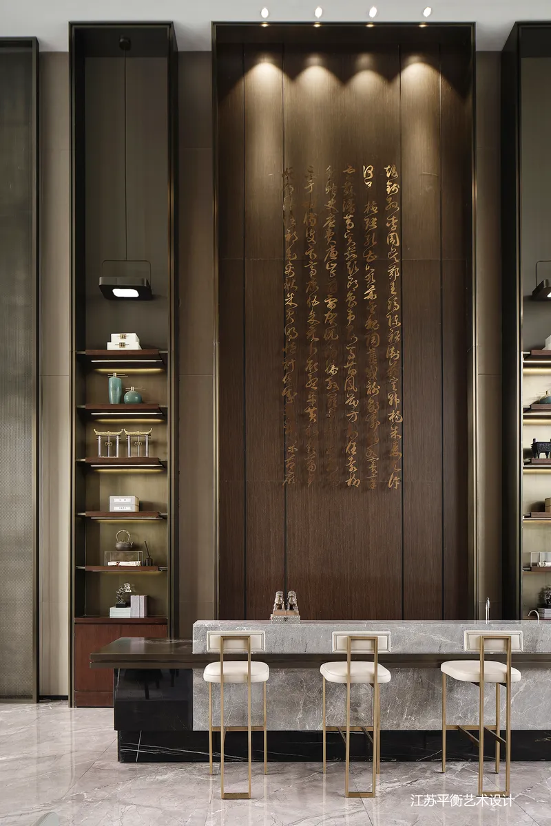 洽谈中心-水吧台