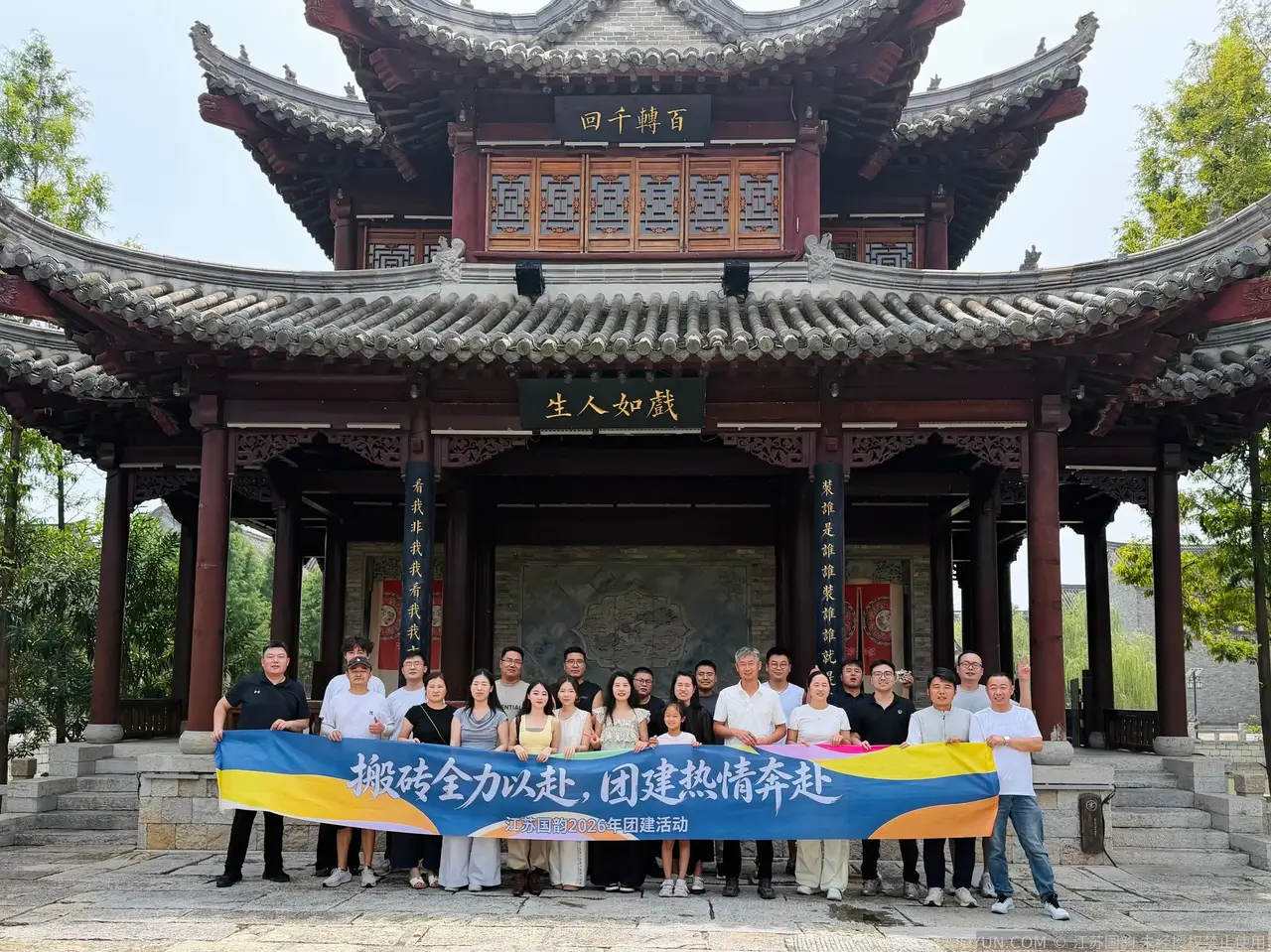 图片 1