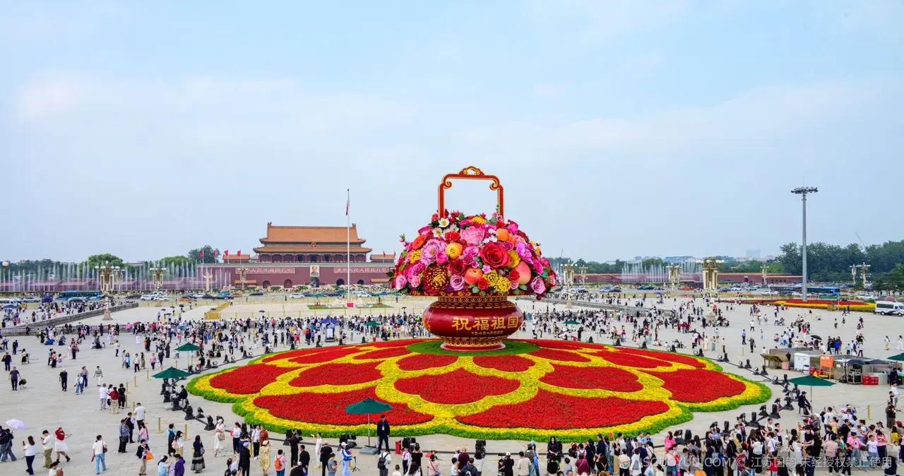 图片 1