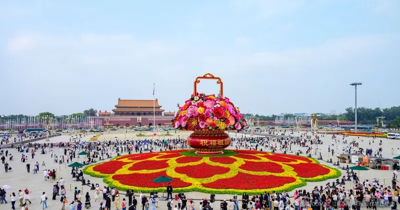 花团锦簇 祝福祖国 | 国庆花坛亮相天安门广场及长安街沿线