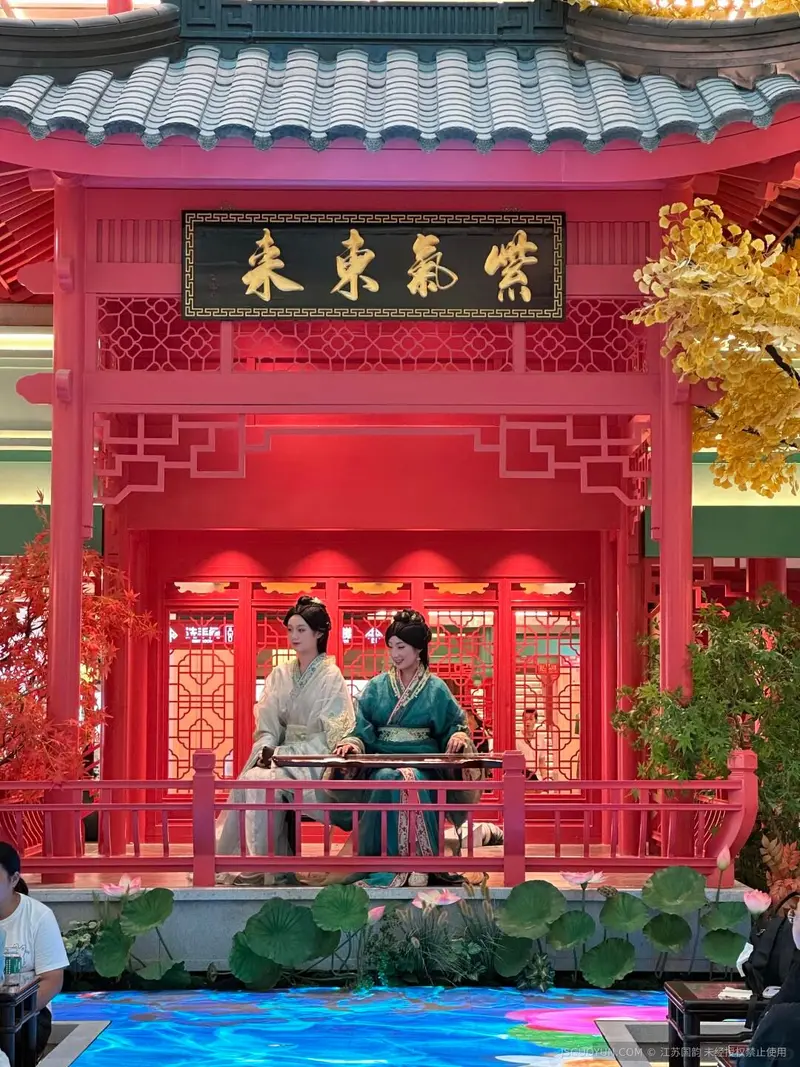 美食博物馆