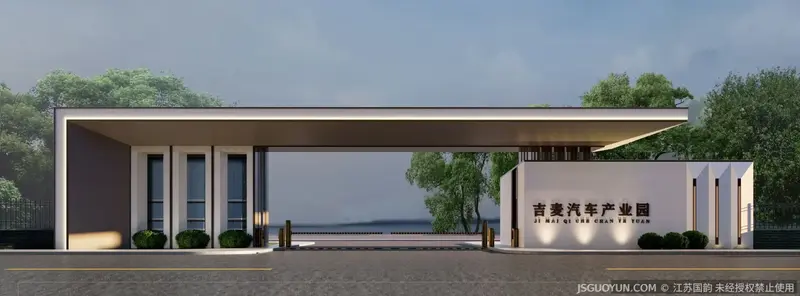 效果图 图片 1
