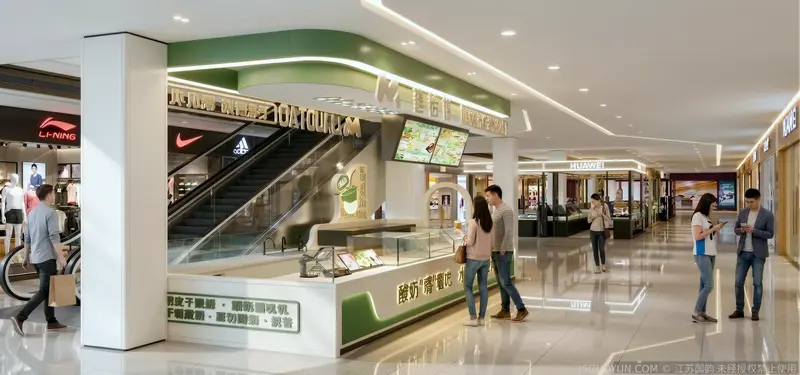 点位B2