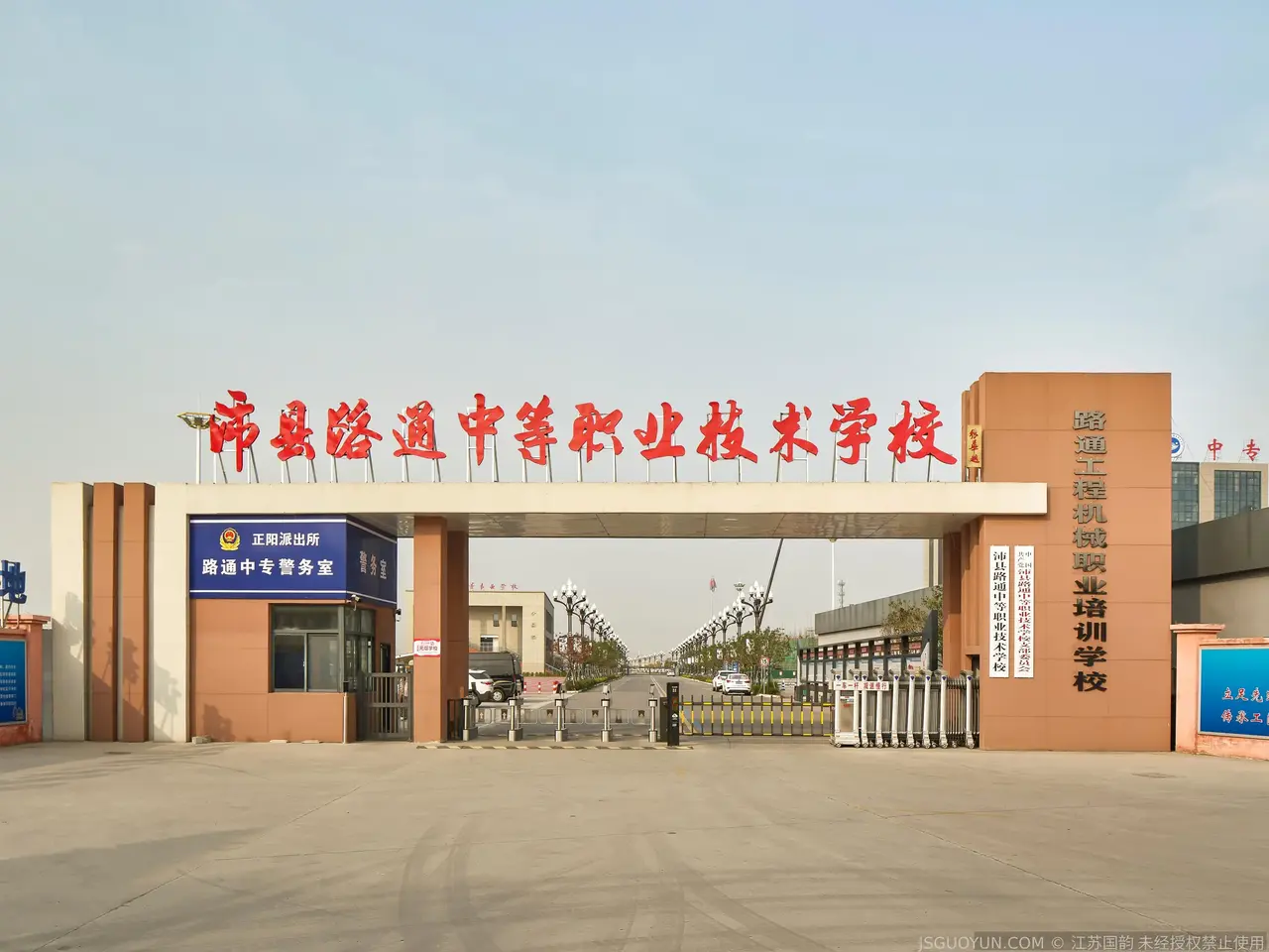 _DSF1314(1)