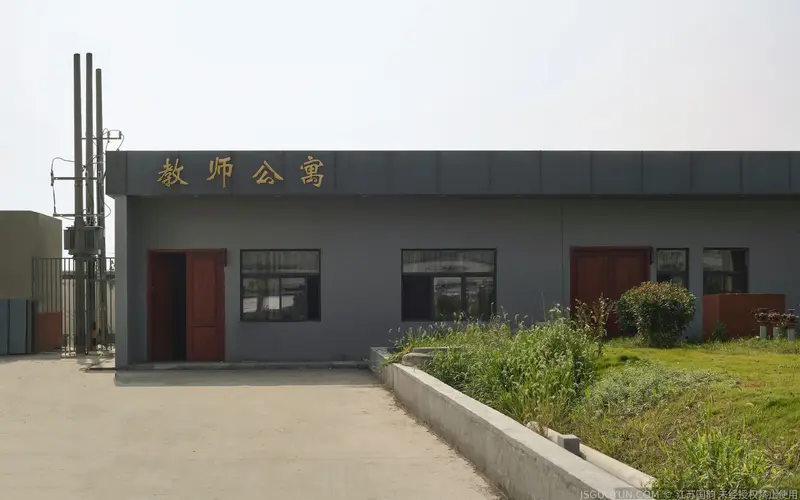 路通