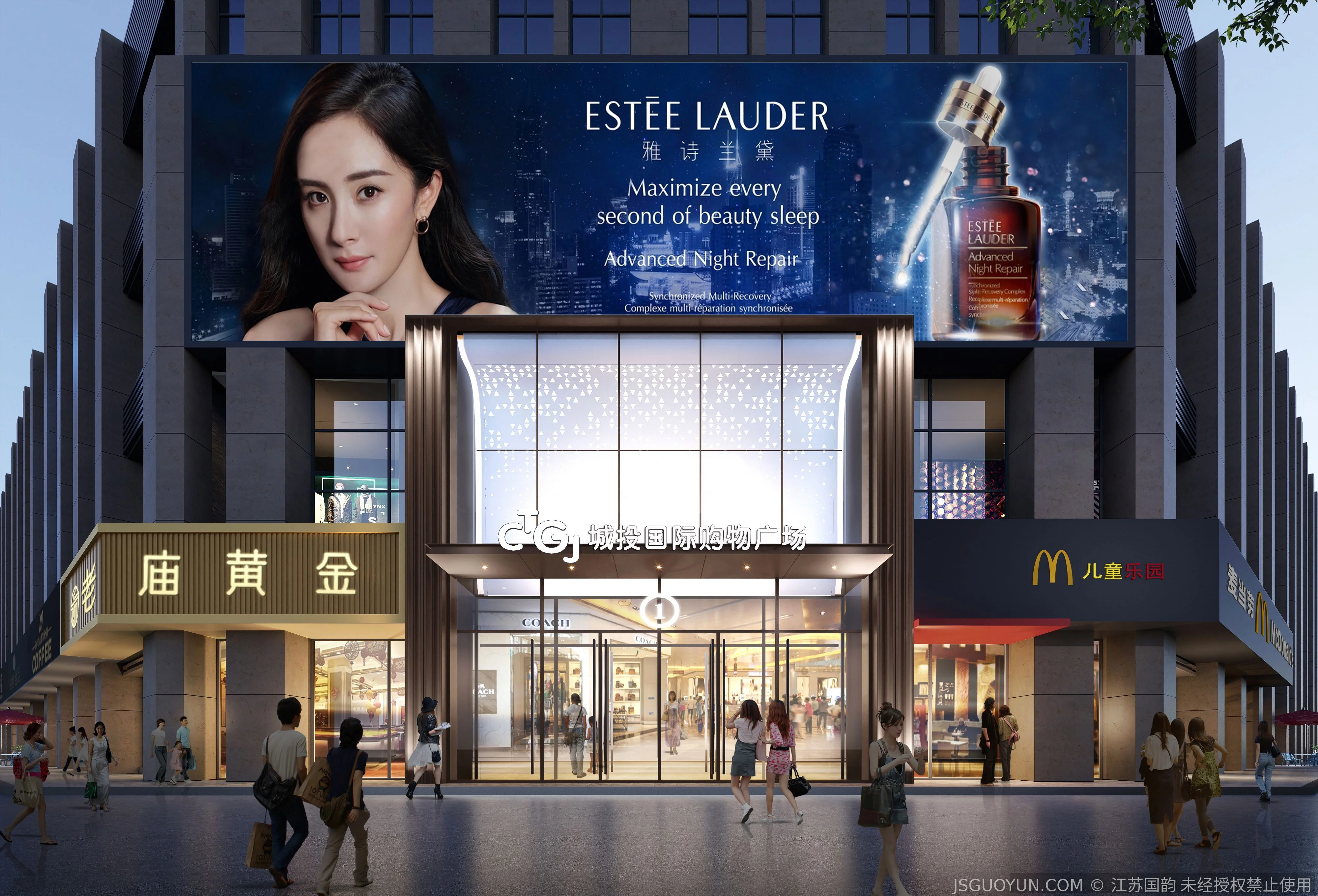 外立面-东南侧主入口门头