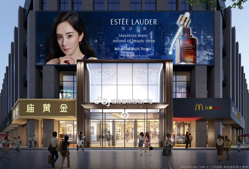 外立面-东南侧主入口门头