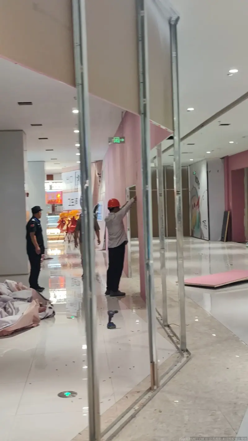 围挡拆除3