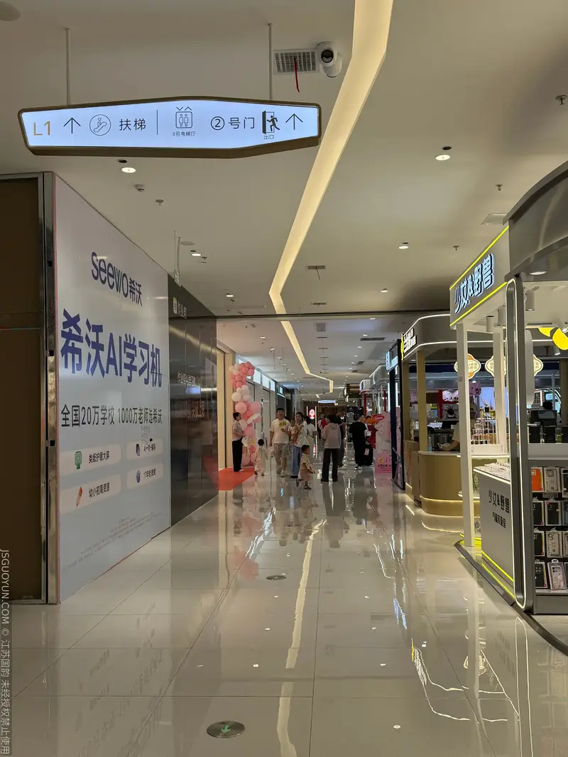 微信图片_20260727101152_1519_63