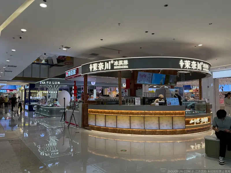 微信图片_20260727101217_1525_63