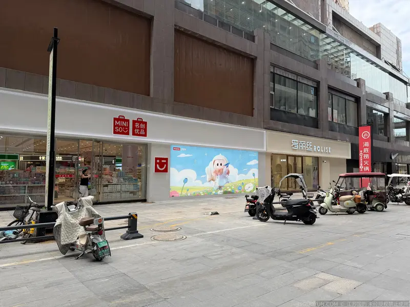 微信图片_20260727101222_1527_63