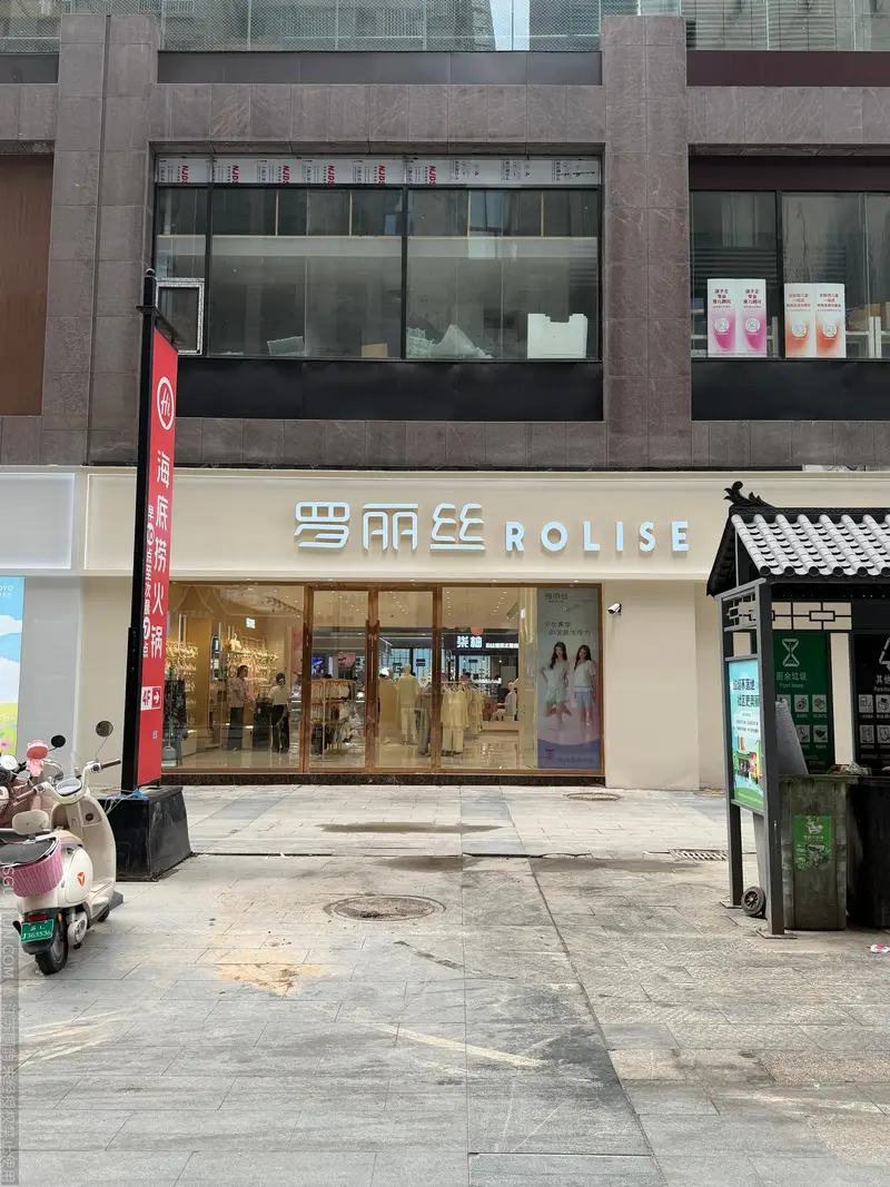 微信图片_20260727101322_1531_63