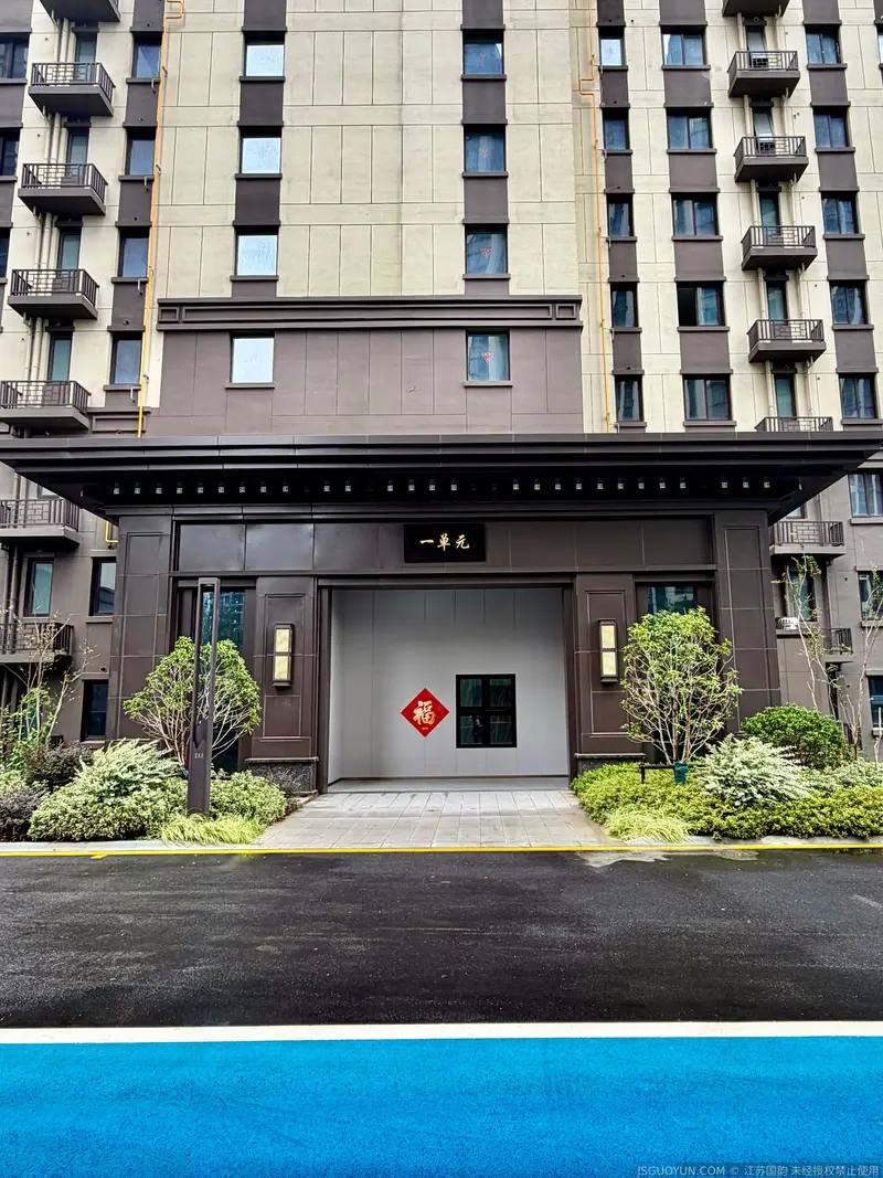 汇景·君悦府-门厅