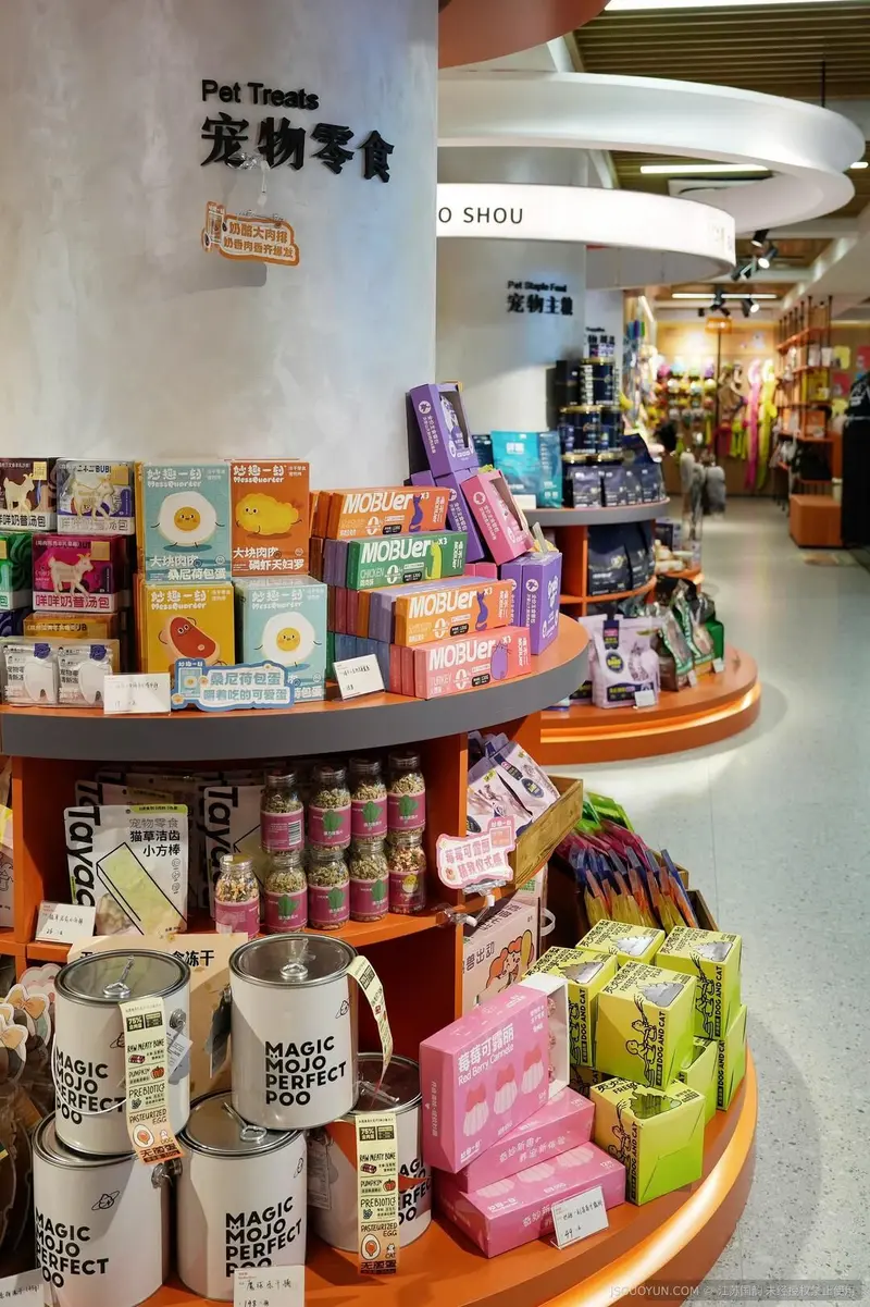 抱抱兽