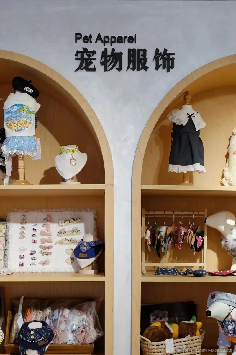 抱抱兽