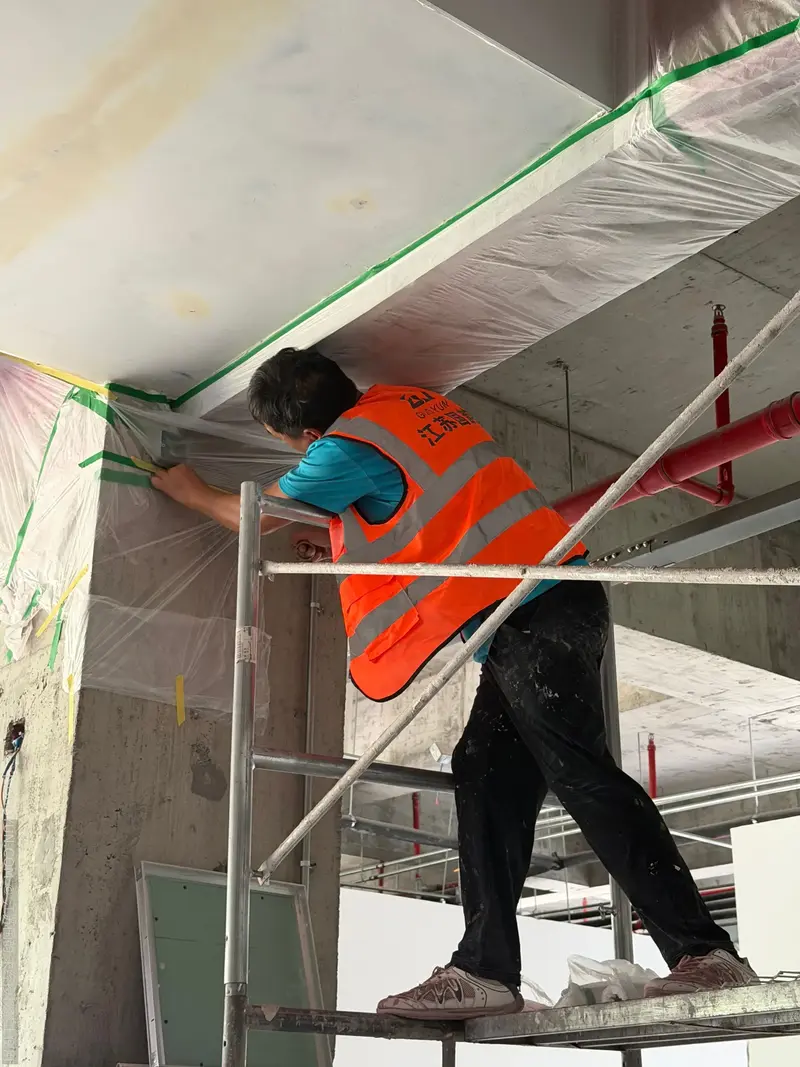 妍康油工